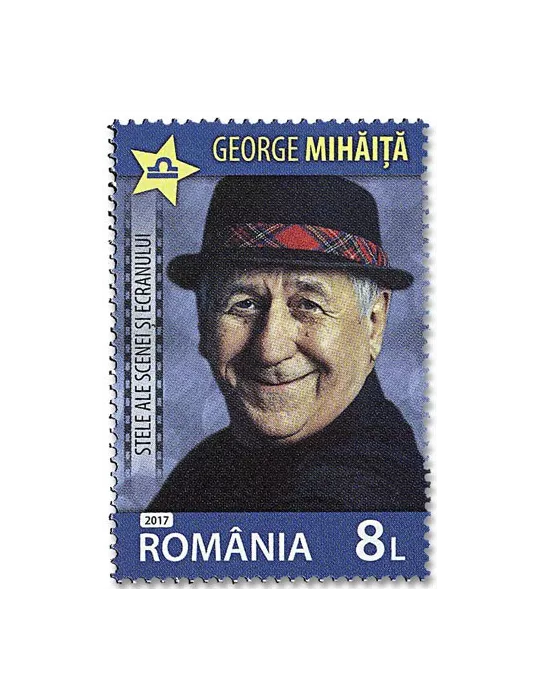 n° 6242/6247 - Timbre ROUMANIE Poste