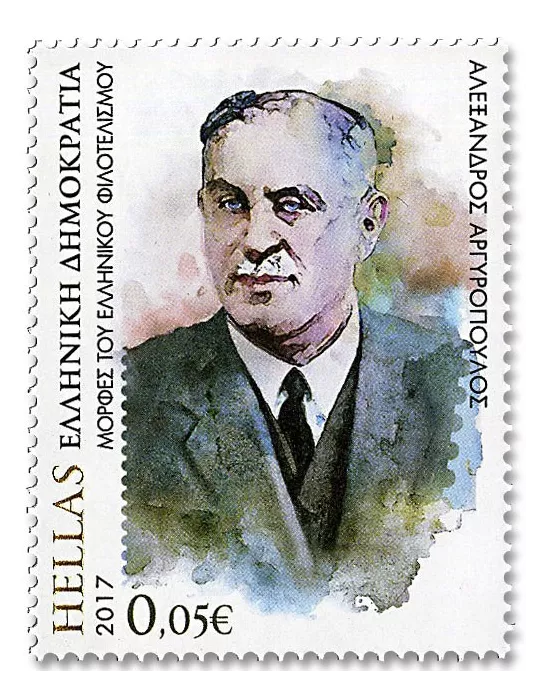 n° 2874/2879 - Timbre GRECE Poste