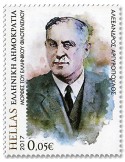 n° 2874/2879 - Timbre GRECE Poste