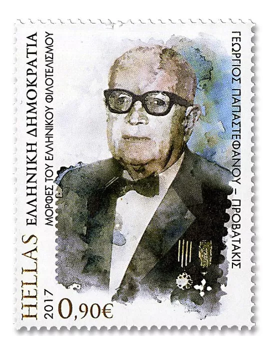 n° 2874/2879 - Timbre GRECE Poste