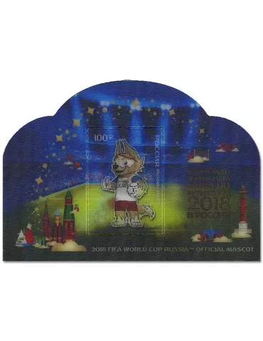 n° 440 - Timbre RUSSIE Blocs et feuillets