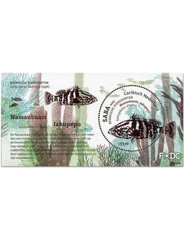 n° 2 - Timbre SABA Blocs et feuillets