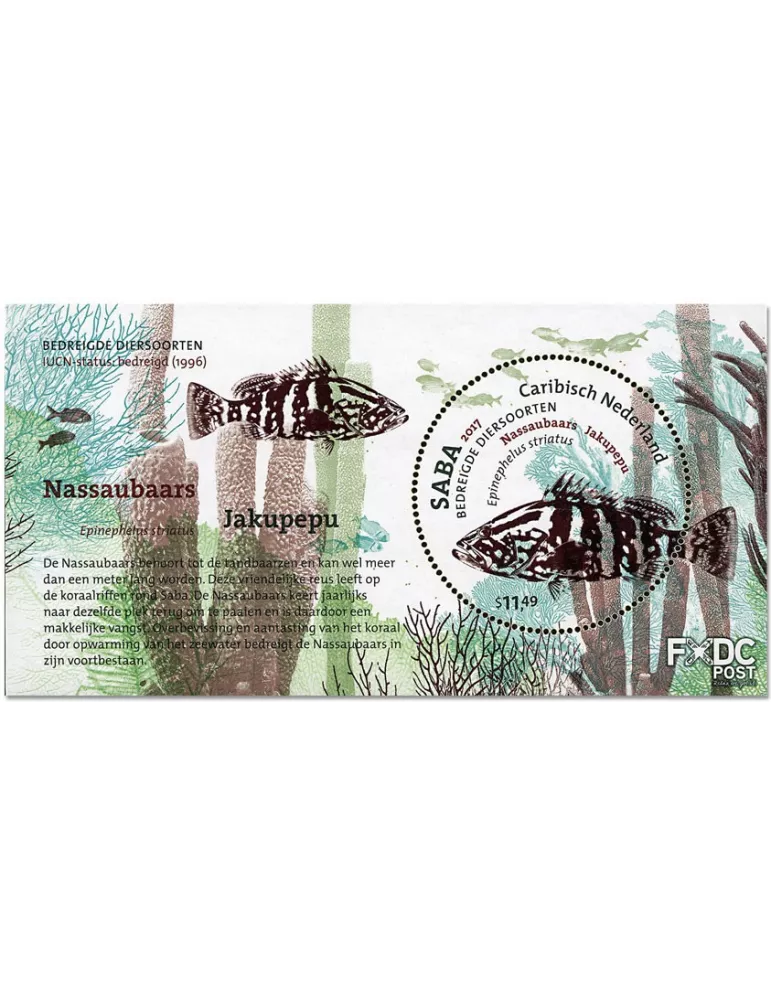 n° 2 - Timbre SABA Blocs et feuillets