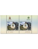 n° F1328 - Timbre ARABIE SAOUDITE Poste