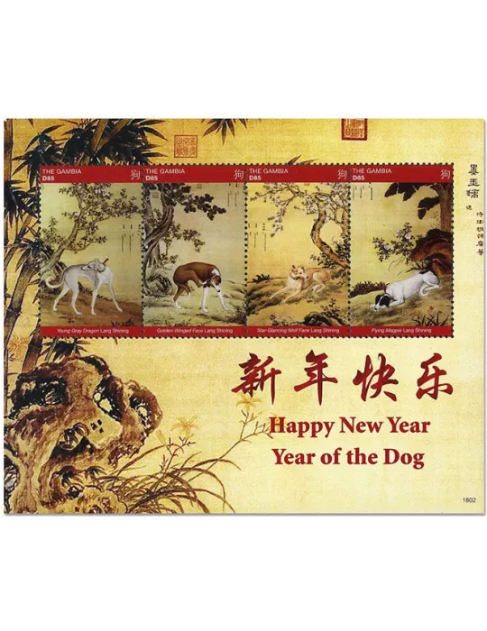 n° 5790/5793 - Timbre GAMBIE Poste