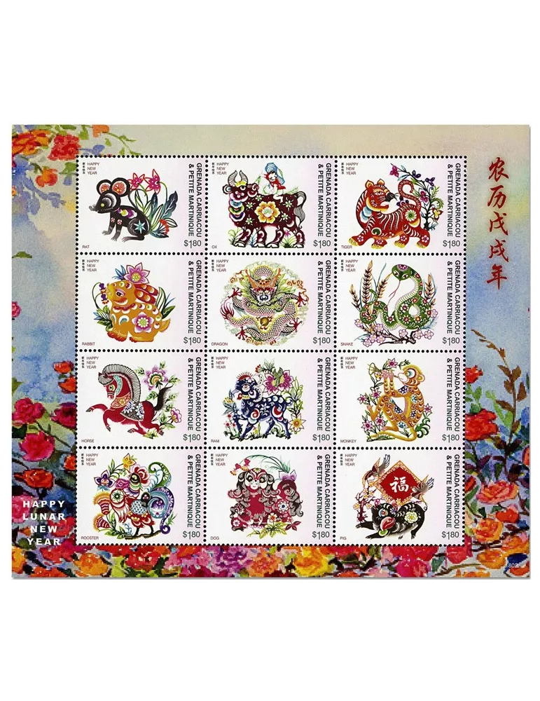 n° 4314/4325 - Timbre GRENADINES Poste