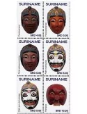 n° 2722/2727 - Timbre SURINAM Poste