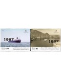 n° 863/866 - Timbre OMAN Poste