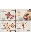 n° 867/870 - Timbre OMAN Poste