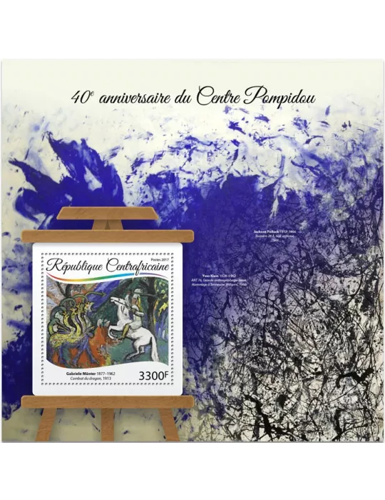 n° 1103 - Timbre CENTRAFRIQUE Blocs et feuillets