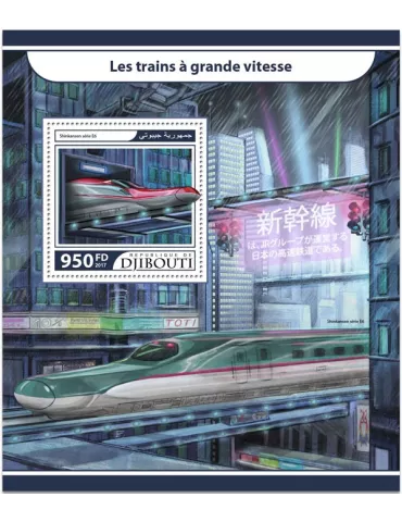 n° 172 - Timbre DJIBOUTI Blocs et feuillets