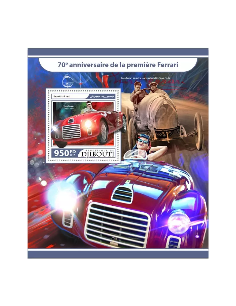 n° 175 - Timbre DJIBOUTI Blocs et feuillets