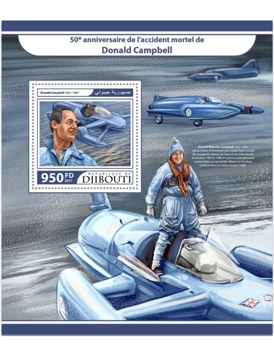 n° 180 - Timbre DJIBOUTI Blocs et feuillets