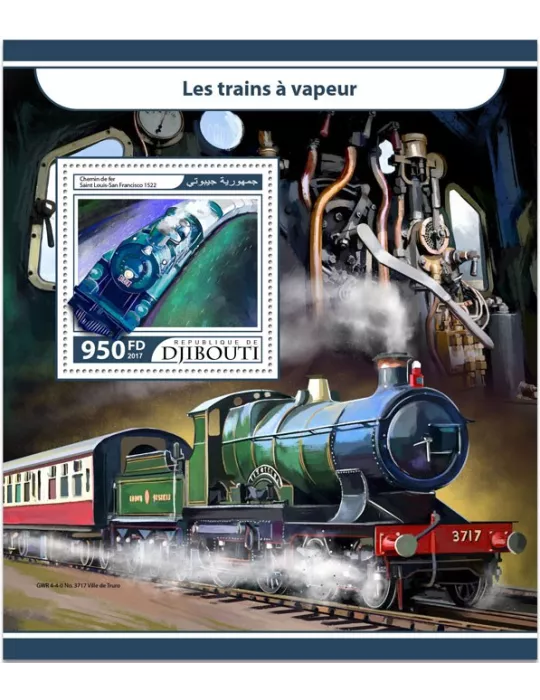 n° 183 - Timbre DJIBOUTI Blocs et feuillets