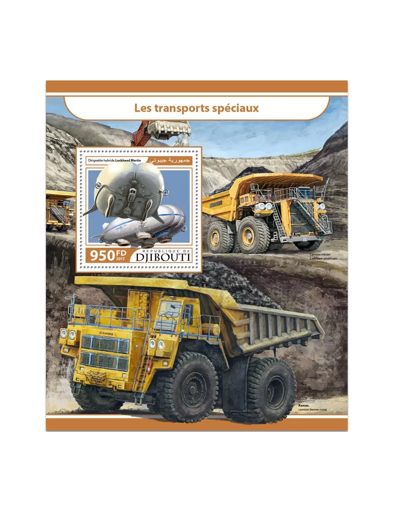 n° 185 - Timbre DJIBOUTI Blocs et feuillets