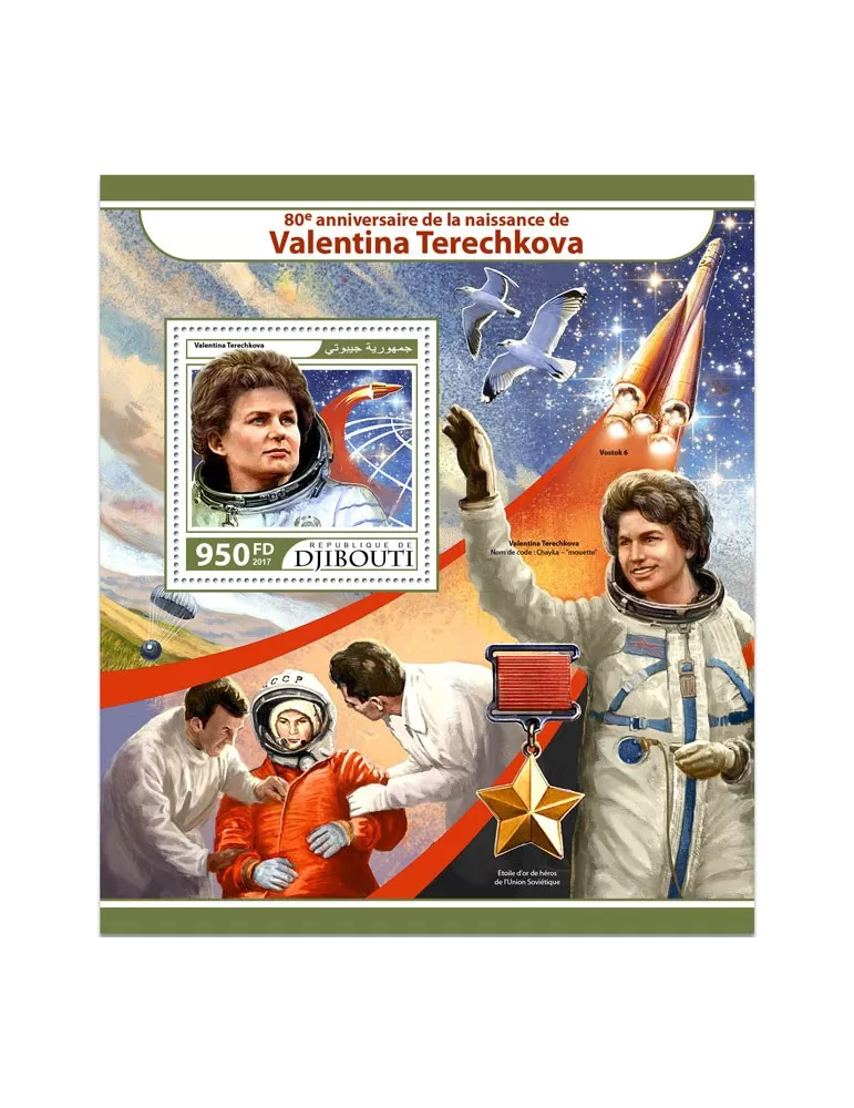 n° 189 - Timbre DJIBOUTI Blocs et feuillets