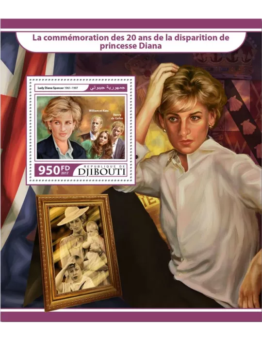 n° 197 - Timbre DJIBOUTI Blocs et feuillets