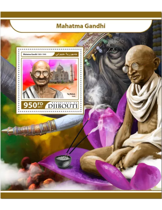 n° 205 - Timbre DJIBOUTI Blocs et feuillets