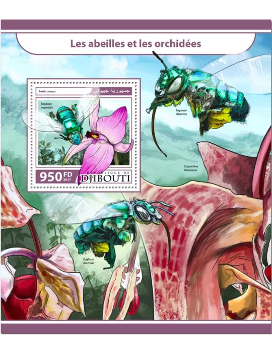 n° 206 - Timbre DJIBOUTI Blocs et feuillets