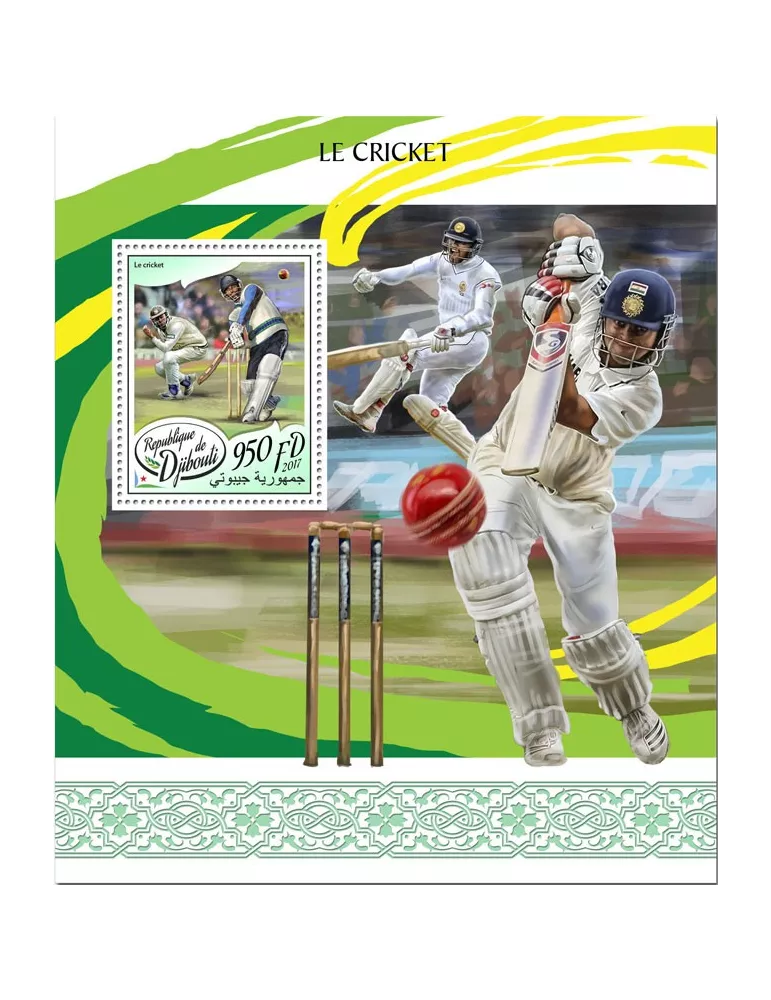 n° 208 - Timbre DJIBOUTI Blocs et feuillets