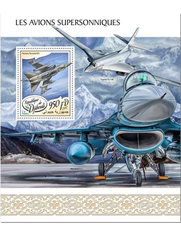 n° 219 - Timbre DJIBOUTI Blocs et feuillets