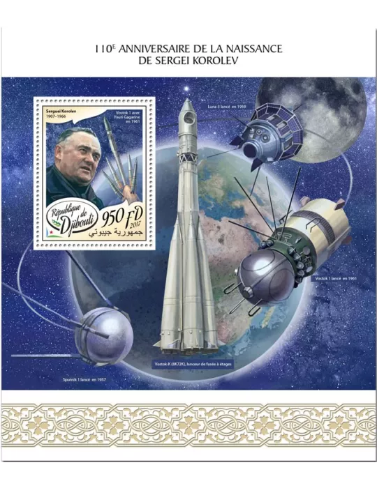 n° 220 - Timbre DJIBOUTI Blocs et feuillets