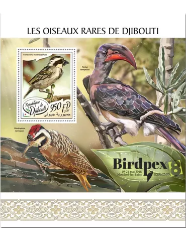n° 226 - Timbre DJIBOUTI Blocs et feuillets