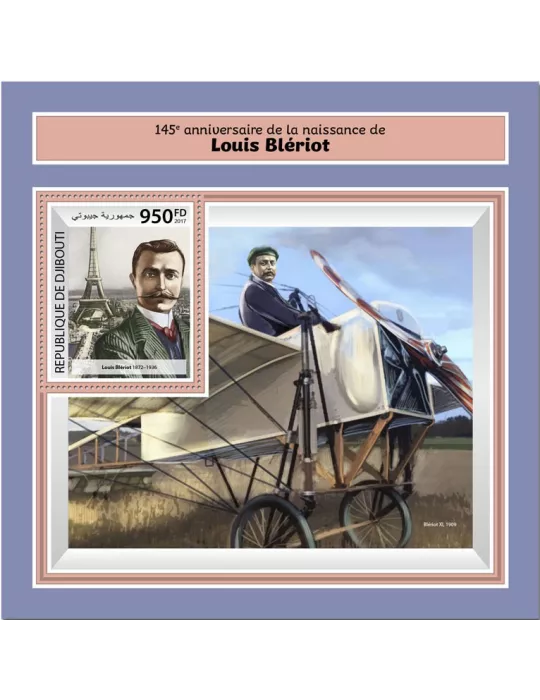 n° 228 - Timbre DJIBOUTI Blocs et feuillets