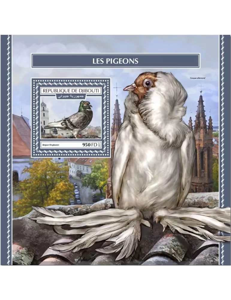 n° 259 - Timbre DJIBOUTI Blocs et feuillets