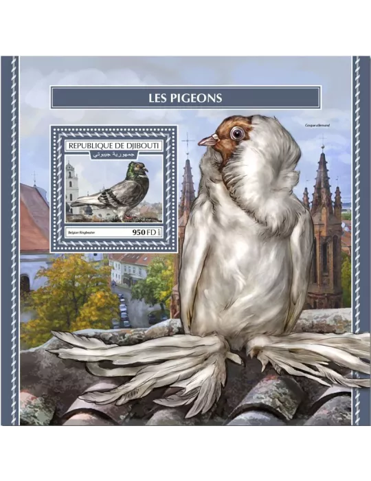 n° 259 - Timbre DJIBOUTI Blocs et feuillets