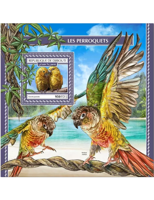 n° 260 - Timbre DJIBOUTI Blocs et feuillets