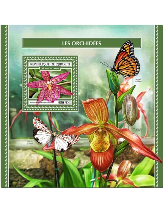 n° 261 - Timbre DJIBOUTI Blocs et feuillets