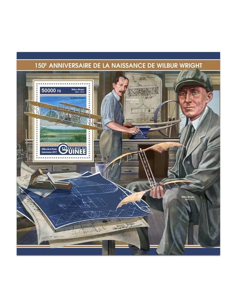 n° 2051 - Timbre GUINÉE Blocs et feuillets