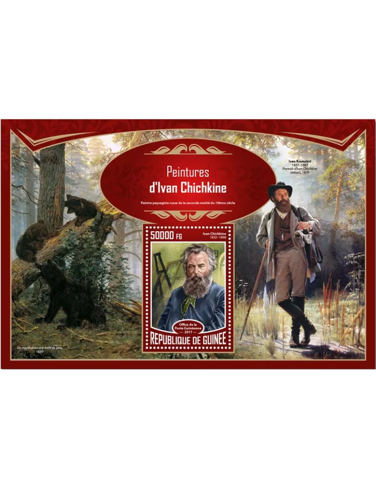 n° 2084 - Timbre GUINÉE Blocs et feuillets