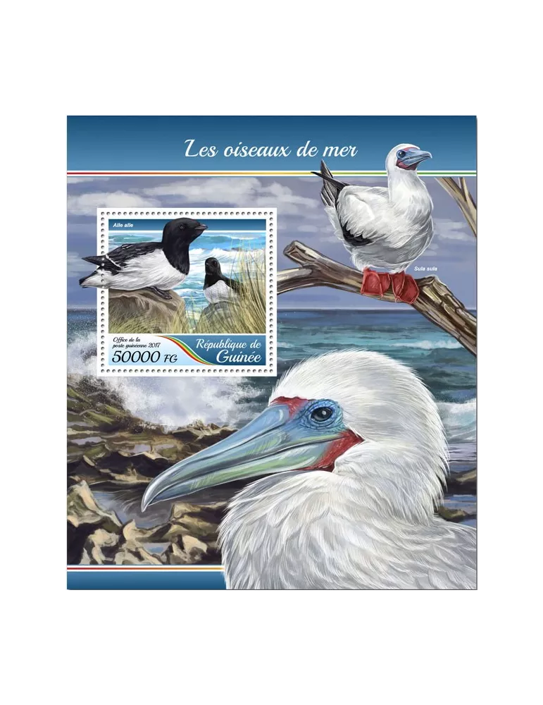 n° 2102 - Timbre GUINÉE Blocs et feuillets