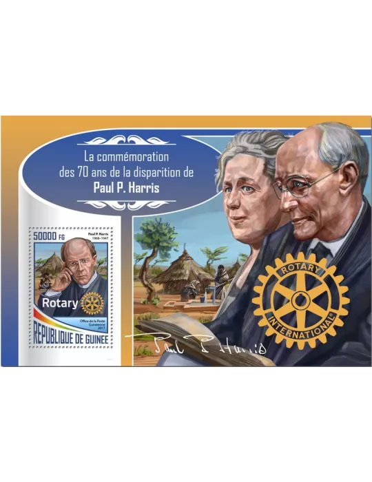 n° 2114 - Timbre GUINÉE Blocs et feuillets