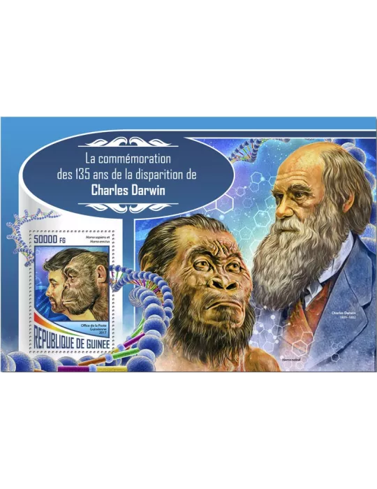 n° 2134 - Timbre GUINÉE Blocs et feuillets