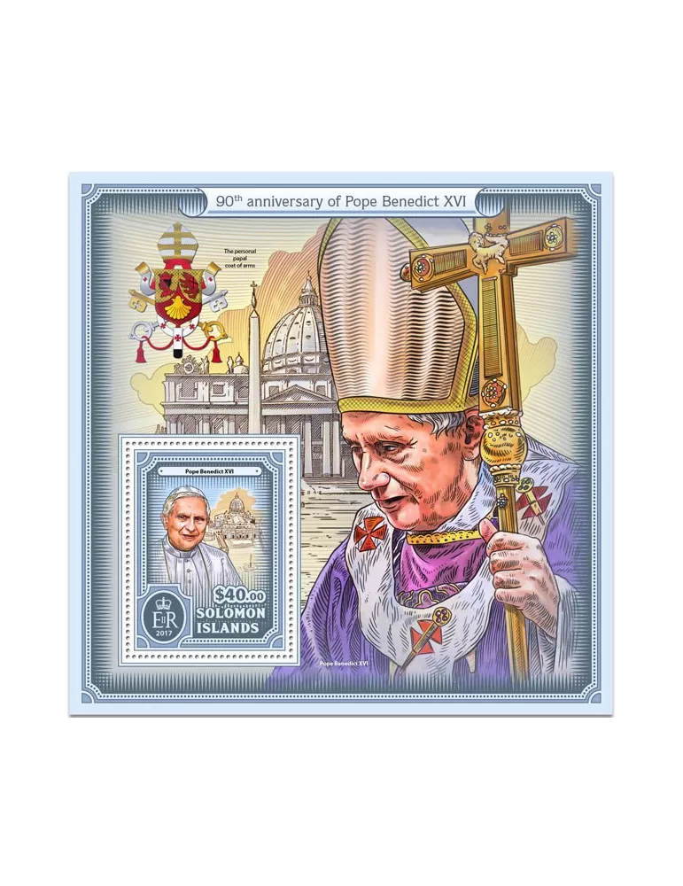 n° 629 - Timbre SALOMON Blocs et feuillets