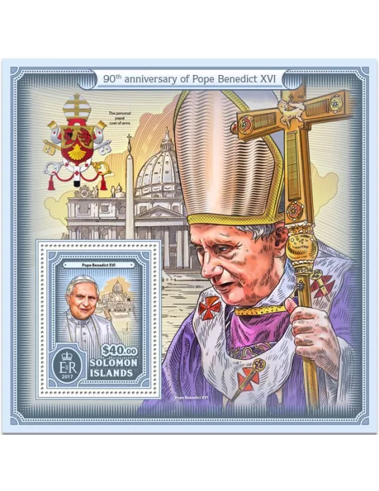 n° 629 - Timbre SALOMON Blocs et feuillets