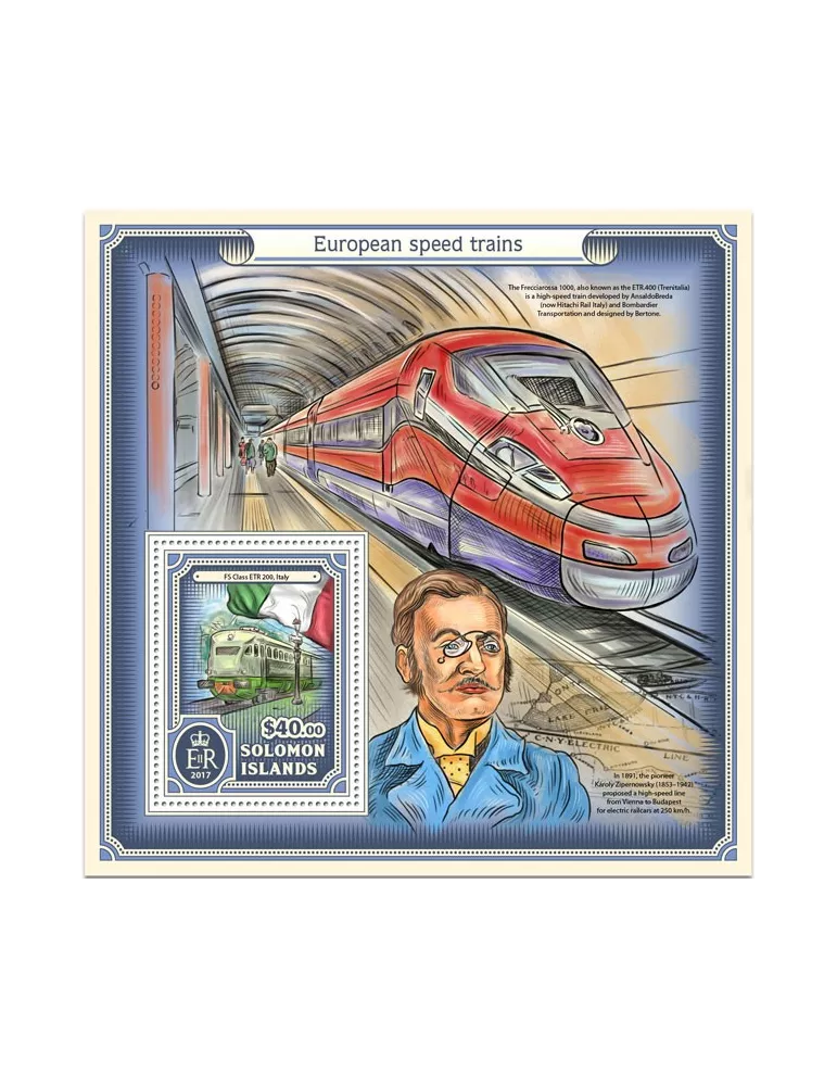 n° 634 - Timbre SALOMON Blocs et feuillets