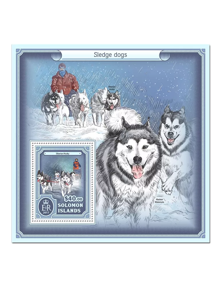 n° 643 - Timbre SALOMON Blocs et feuillets