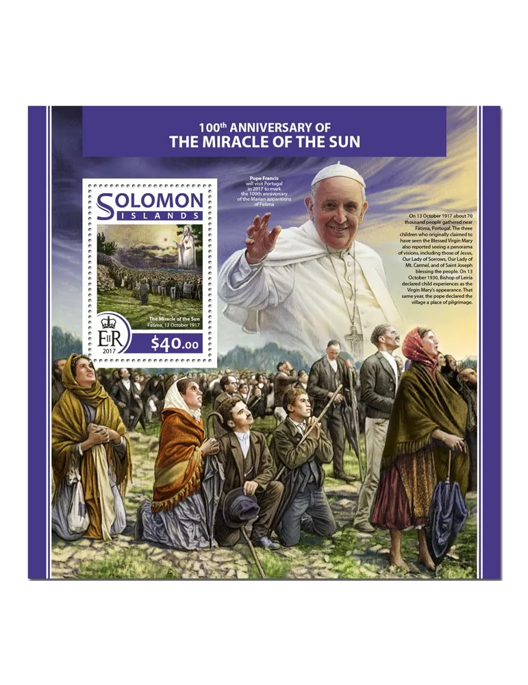 n° 644 - Timbre SALOMON Blocs et feuillets