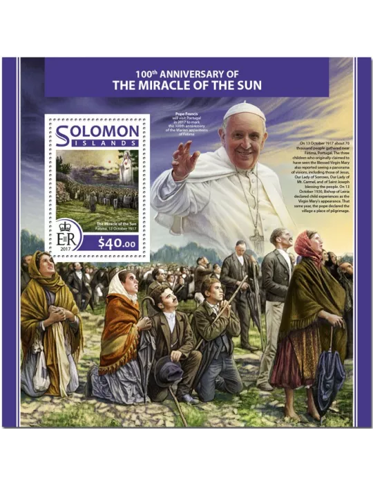 n° 644 - Timbre SALOMON Blocs et feuillets