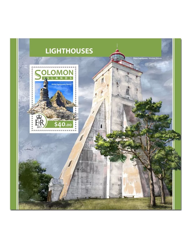 n° 656 - Timbre SALOMON Blocs et feuillets