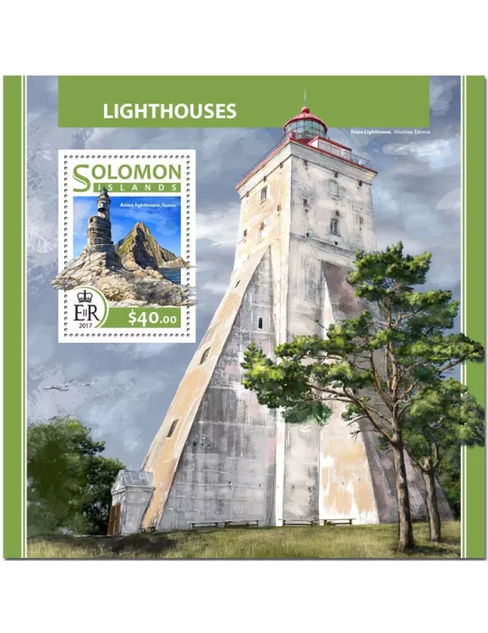 n° 656 - Timbre SALOMON Blocs et feuillets