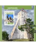 n° 656 - Timbre SALOMON Blocs et feuillets