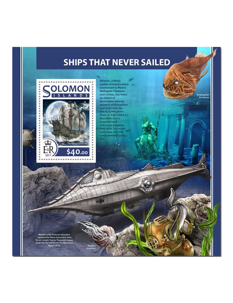 n° 658 - Timbre SALOMON Blocs et feuillets