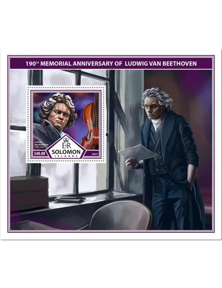 n° 665 - Timbre SALOMON Blocs et feuillets