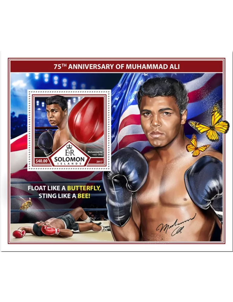 n° 673 - Timbre SALOMON Blocs et feuillets