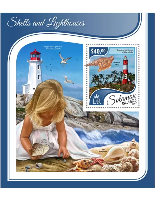 n° 689 - Timbre SALOMON Blocs et feuillets